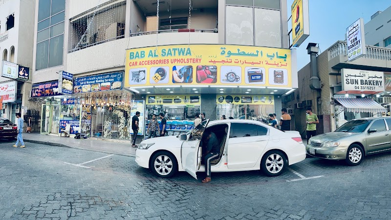 تصویر کاور
