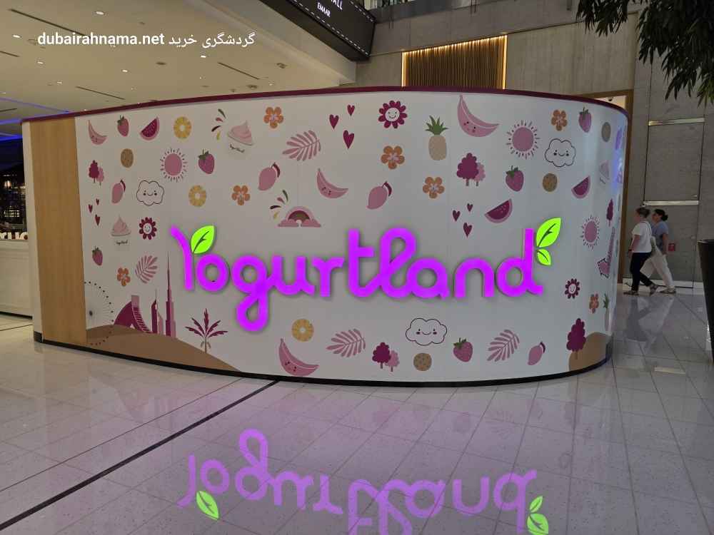 تصویر شماره 1