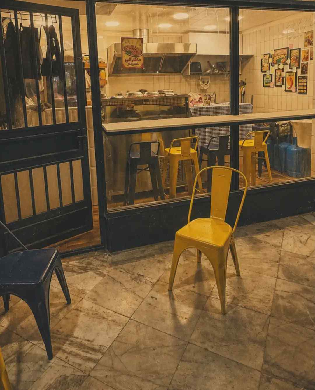 تصویر کاور