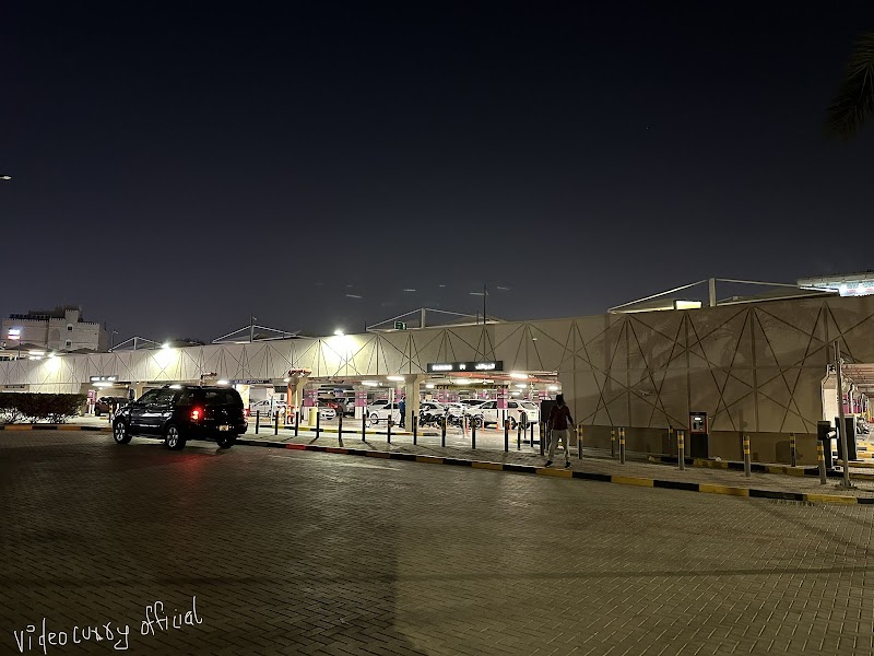 تصویر کاور