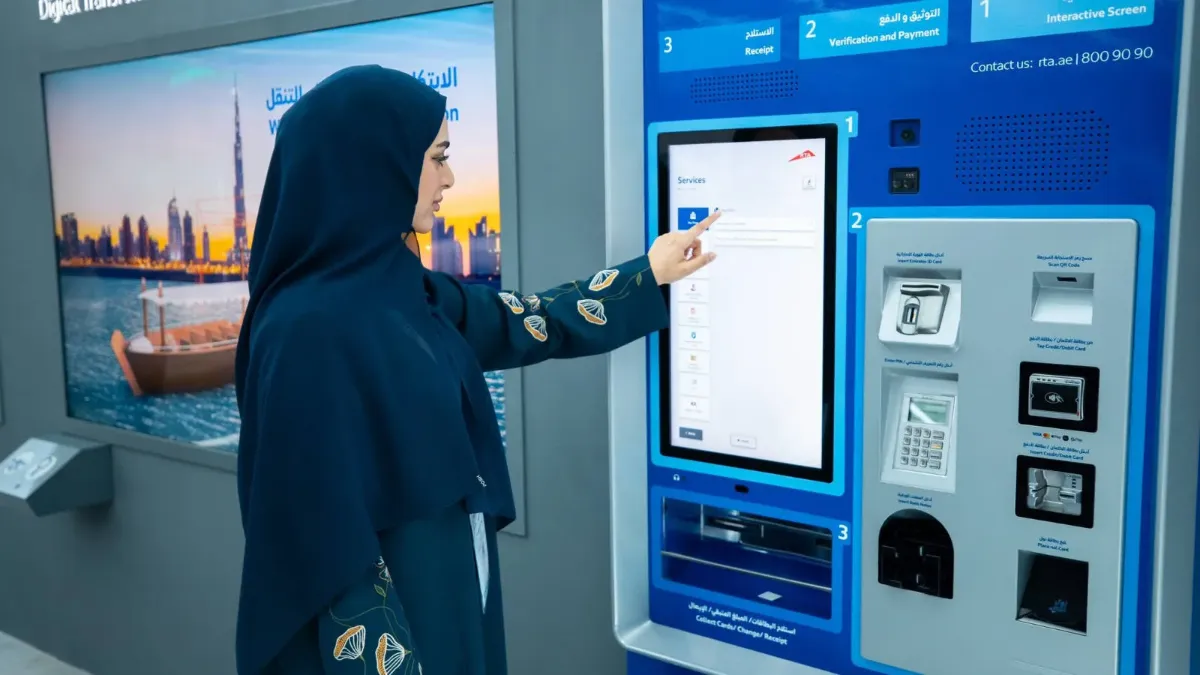 How to pay fees through Smart Kiosk devices and the RTA Dubai app