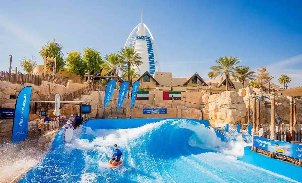 Which is the cheapest water park in Dubai?