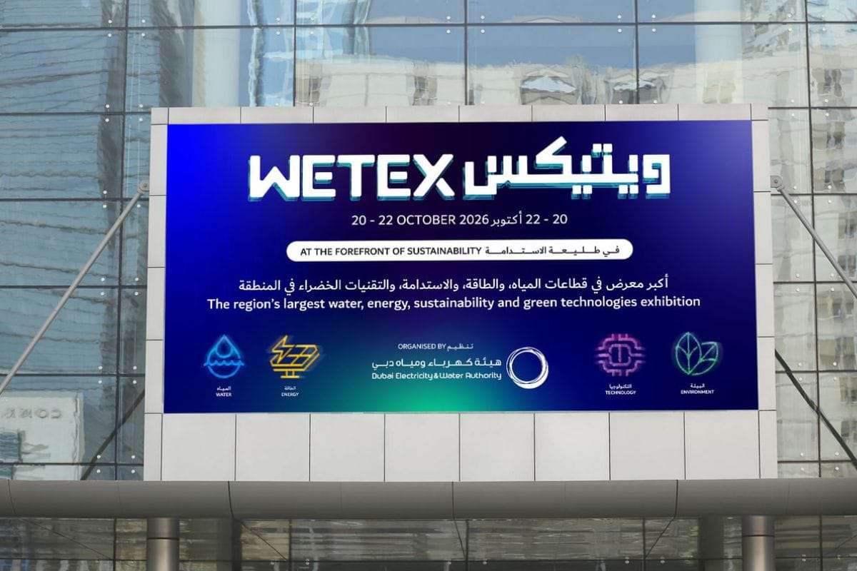 انطلاق "وتكس" 2026 في دبي بمشاركة 3000 شركة من 60 دولة