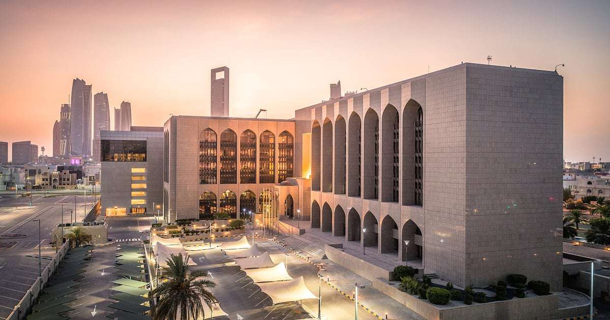 المصرف المركزي الإماراتي يغرم فرع مصرف أجنبي 200 مليون درهم لمخالفات غسل الأموال