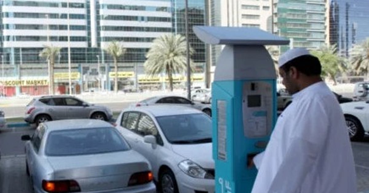 Abu Dhabi Police: Proper Parking Near Mosques is Essential to Prevent Traffic