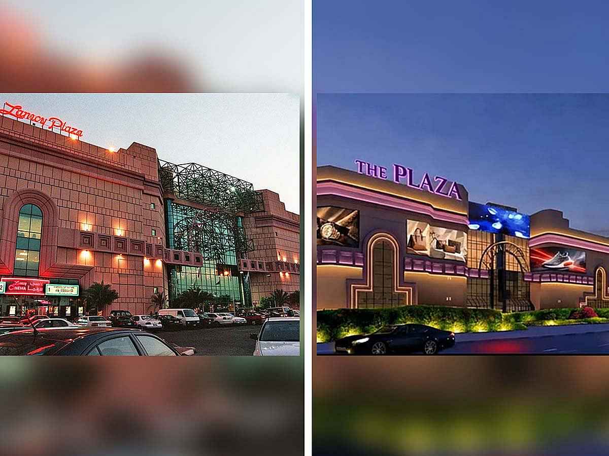 مول لامسي بلازا الشهير في دبي يعود باسم "ذا بلازا" عام 2027